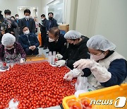 장애인근로자 스마트팜 찾은 고용노동부 장관