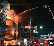 한 총리, 인천 인쇄공장 화재에 "모든 장비·인력 동원" 긴급지시