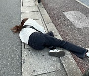 양미라, 일본서 '꽈당' 대형 사고..길거리서 그대로 얼음