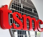 TSMC, 美애리조나 투자 3배 늘린다…애플·AMD "미국산 반도체 사용"