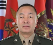 김계환 신임 사령관 “국가전략기동부대로 발전할 것”