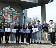 영남대 박정희 새마을대학원, UCC 공모전서 대상·우수상·장려상 휩쓸어