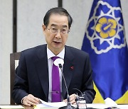 韓총리, 내일 임시 국무회의 주재...철강·석유화학 업무개시명령 논의
