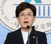 한국가스공사 신임 사장에 최연혜 전 의원 선임