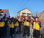 충남국제교육원, 온기로 전하는 '함께사는 세상' 청렴봉사동아리 '훈훈'