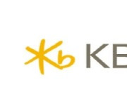 KB증권 "내년 삼성전자·SKT 투자 유망"