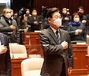 민주당, 이상민 '해임건의안' 가닥… “국정조사 치른 뒤 탄핵소추”