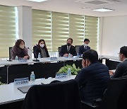 인천시교육청, 그린스마트미래학교 민자사업 실시협약 체결