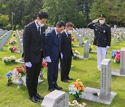 보훈처 '무연고' 국가유공자 45위 국립묘지 이장