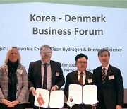 SK에코플랜트, 글로벌 에너지 기업과 신재생에너지 사업 협력