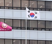  '대북 작전 담당' 합참 작전부장에 이승오 22사단장 임명