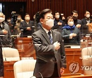 “‘국회 자료 제출법’ 뜯어고쳐야”…국감 후 법안 손질 나선 민주