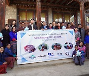 ‘에픽세븐’, 문해 교육 지원 센터에 2억4천만원 기부…부탄 전역 기초교육 지원사업 활용