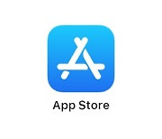 애플, 앱스토어 가격 정책 변경…지역별 설정 가능