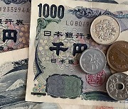 일본, 내년 ‘부자증세’ 검토…“소득 5억엔 또는 10억엔 이상”