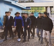 중대범죄 북한이탈주민, 통일부 장관이 수사의뢰…실효성 있을까?