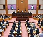 ‘청부입법’ 논란 불거진 부산시 공공기관 통·폐합 추진 논란