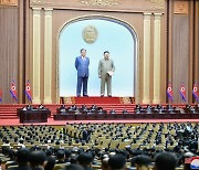 남한 문화 침투에 위기감 느꼈나…北, 내달 최고인민회의 소집