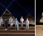 디올 2023 가을 남성 패션쇼, 이집트 카이로서 개최해