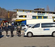 경찰, 화물연대 운송거부 불법행위 54명 수사