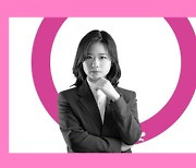 BBC가 뽑은 올해의 여성 100인, 박지현과 이미경이 선정된 이유는?
