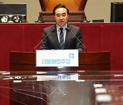 민주, '이상민 탄핵' 일 보 후퇴…예산 정국, 아직도 '깜깜'