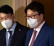 ‘친윤 공부모임’ 국민공감 오늘 출범…이철규 간사, 김기현·안철수 포함 당내 최대 규모