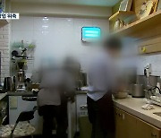 부산 신설법인 급감…지역 경기 ‘한파’