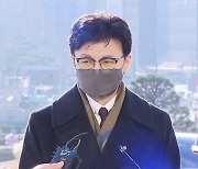 한동훈, ‘당 대표 차출론’ 일축…與 최대 ‘친윤 모임’ 출범