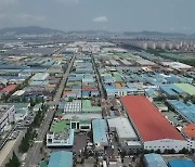 부산 신설법인 급감…지역 경기 ‘한파’