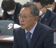 ‘낙하산 논란’ 광주도시철도공사 사장 후보자 ‘전문성’ 도마
