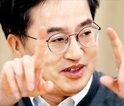 김동연 경기지사 "경기 동서남북에 AI·전기차·반도체·바이오…新성장 메카 만들겠다"