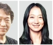 '올해의 연극인상'에 남동진·'박정자 연기상'에는 박윤정
