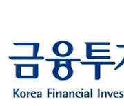 두루안·익수제약·한국금시장그룹, K-OTC 신규등록…9일 거래 시작