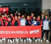 [Photo News] S. Korean World Cup players return home