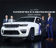 Fully revamped Jeep Grand Cherokee SUV available in Korea