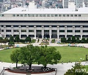 인천시, 행정조직 2국·1본부 신설 등 조직개편 추진