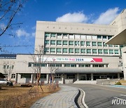 강원교육청, 도내 일반고 고교학점제 연구·준비 학교 지정