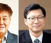 '2022 한양 언론인상'에 허남진, 신동휘 수상