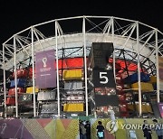 [월드컵] 한국-브라질 16강전 열린 974스타디움, 철거 시작