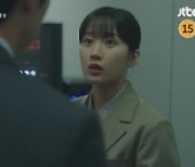 ‘사랑의 이해’ 3차 티저 공개…유연석X문가영, 아슬아슬 미묘한 긴장감