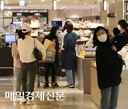 Korea mulls lifting indoor mask mandate in late January