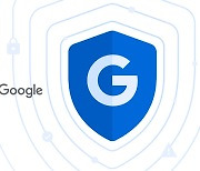 구글, ‘세이퍼 위드 구글’ 개최…“안전한 온라인 환경 구현”