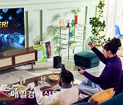 LG 올레드 에보, 글로벌 매체 선정 ‘올해 최고 TV’ 석권