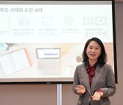 한국마이크로소프트, 서피스 신제품 공개