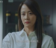 ‘연매살’ 류현경, 특별출연의 좋은 예…완성도 높인 명품 호연