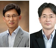 삼성물산, 리조트 정해린·EPC 강병일 사장 승진