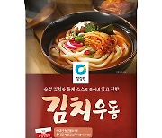 대상㈜ 청정원, 종가 숙성김치를 그대로 '김치우동' 신제품 출시
