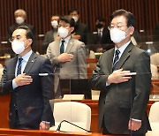 민주, ‘이상민 해임건의’ 결정…尹 불수용시 탄핵안 추진