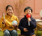 '스위치', 아역계 아이유·박보검 총출동